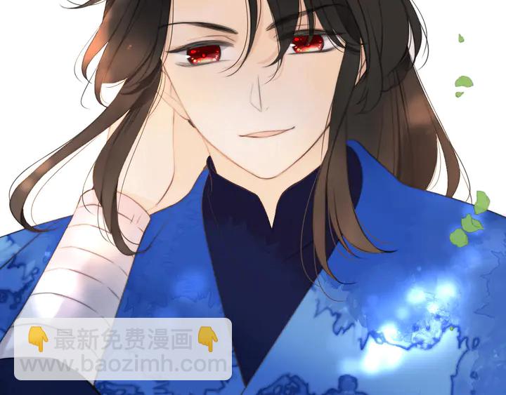 番外 师徒19
