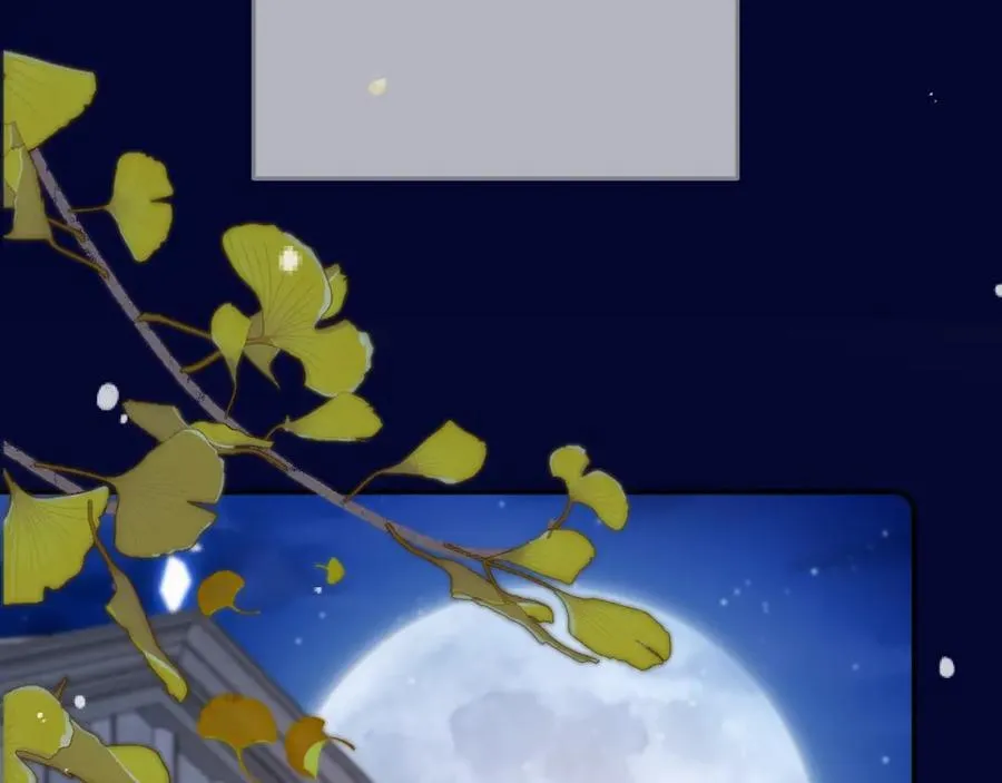 第131话 今晚的猎物33