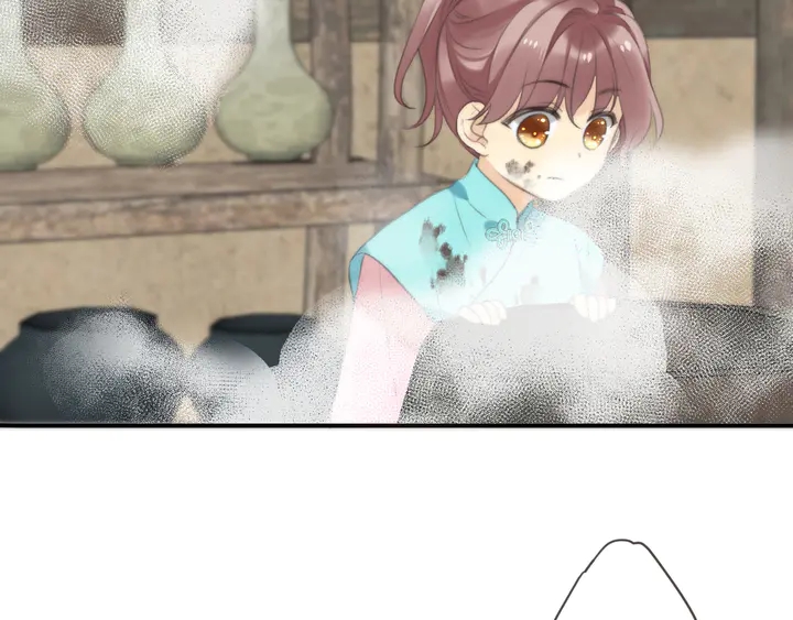 番外（中）醉酒的师父42