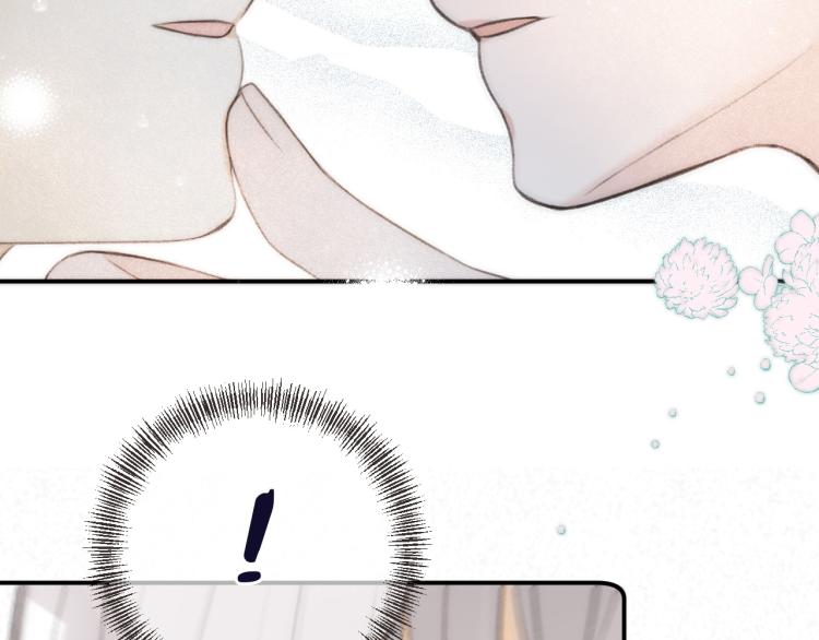 第48话 樱桃味的唇66