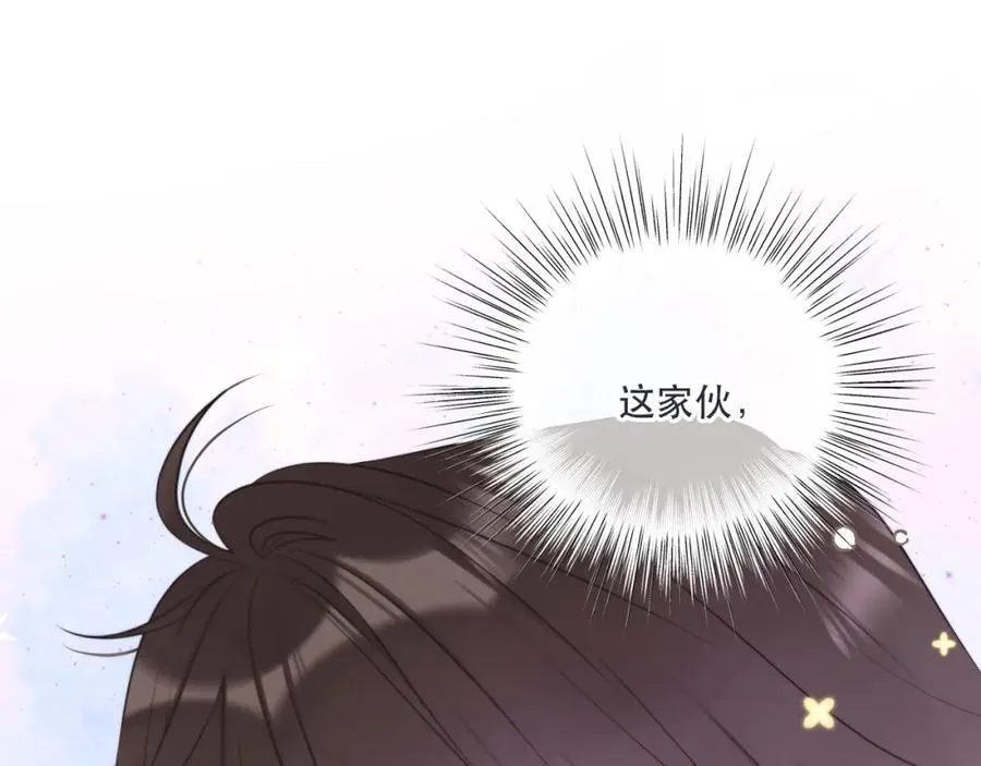 第133话 闻香识妻二周目？70