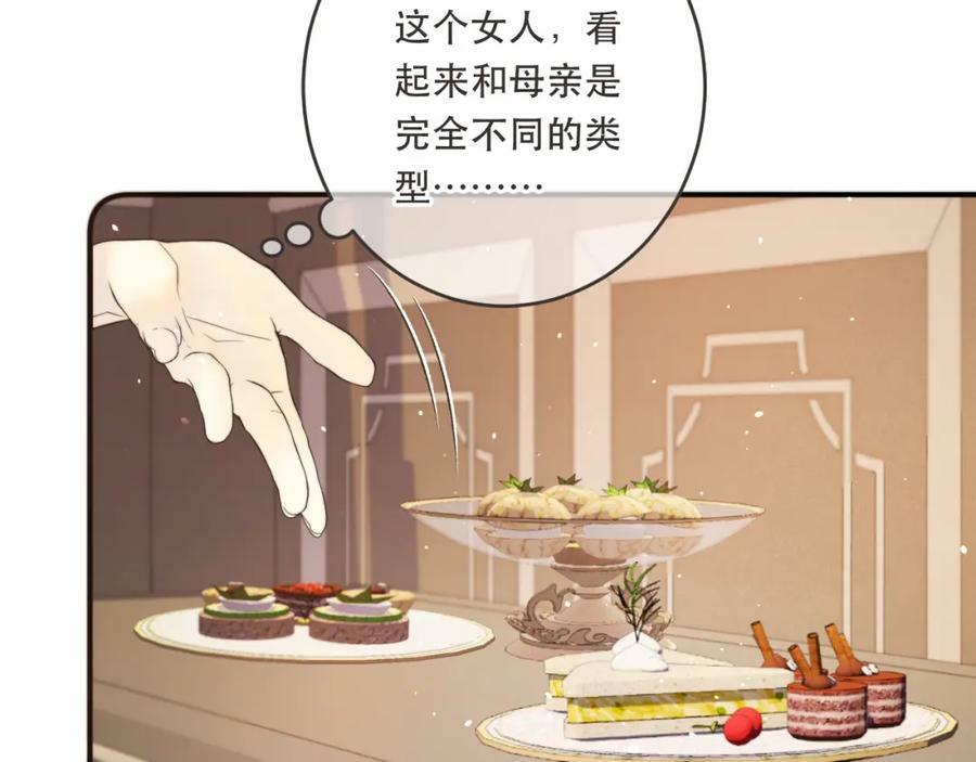 第110话 依靠33