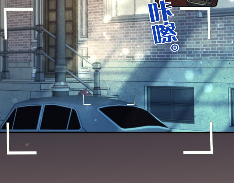 第39话 公主抱回家120