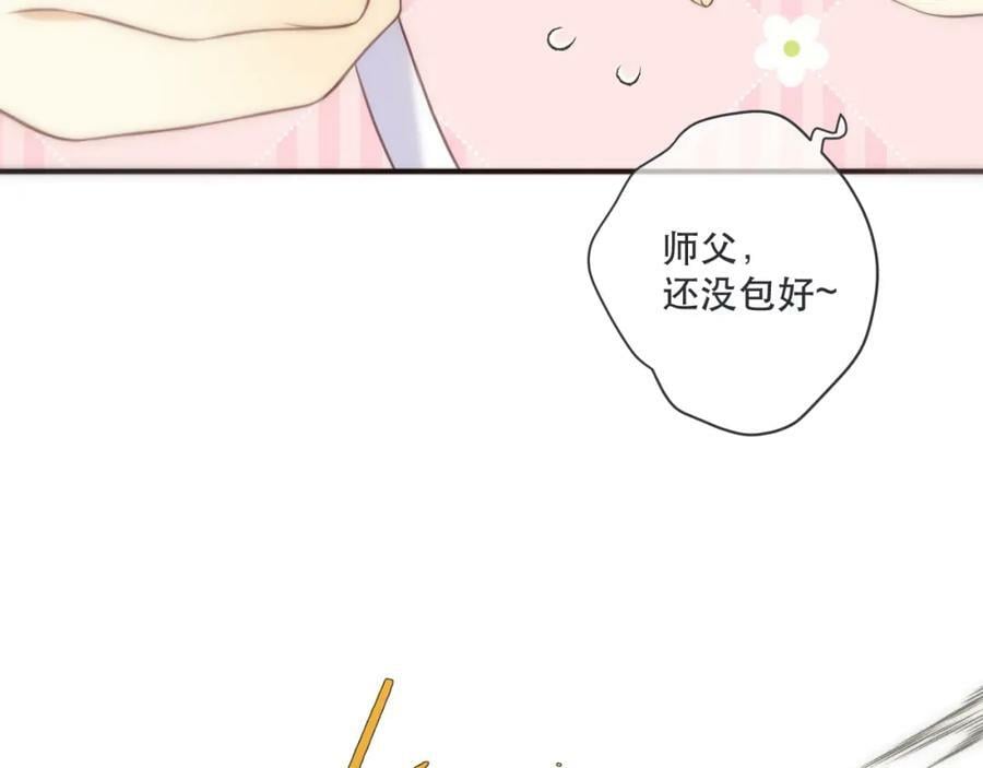 第114话 一起离开吧111