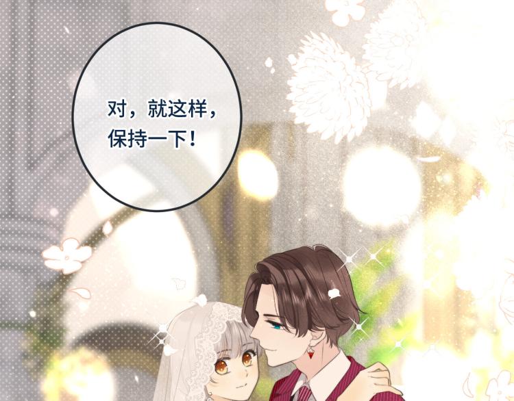 第54话 订婚！66