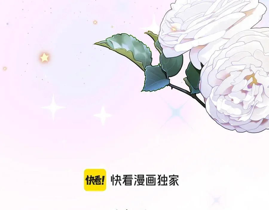 隐藏后续1 想要坦白3