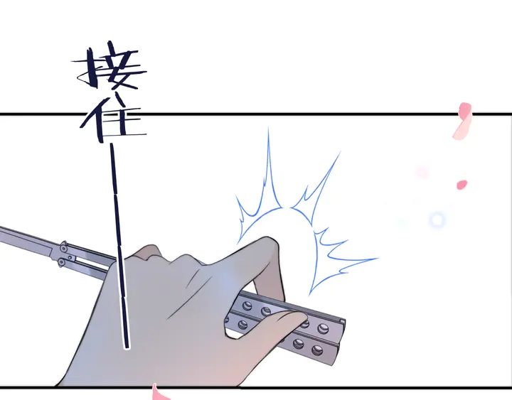 第4话 夜会美人112