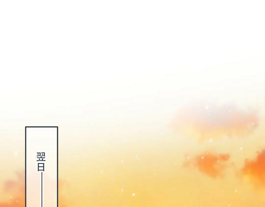 第114话 一起离开吧66