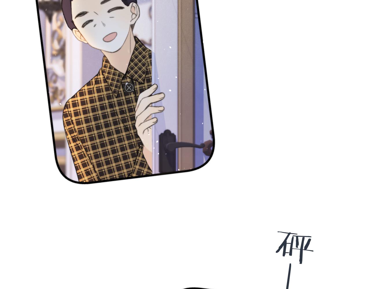 第59话 同床异梦126