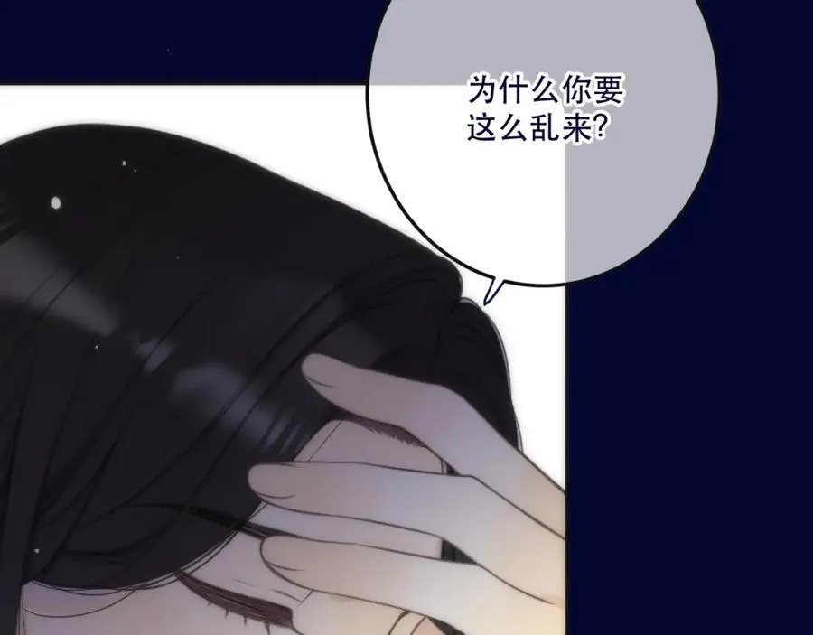 第128话 来见你18