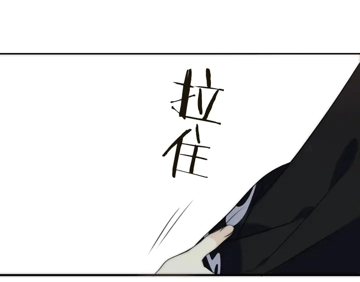 第1话 初次较量109