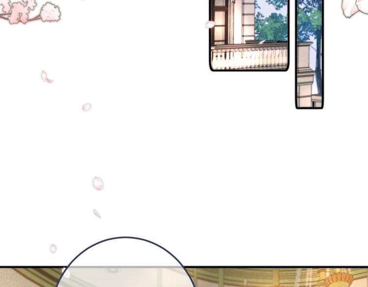 第44话 色诱我119
