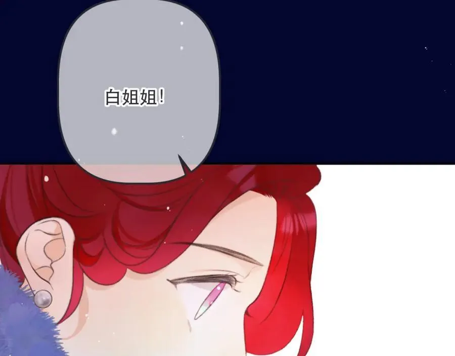 第145话 亲吻╭❤～27