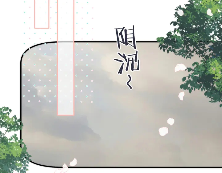 番外 师徒69