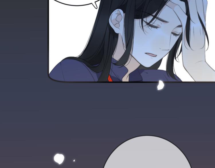 番外 争风吃醋57