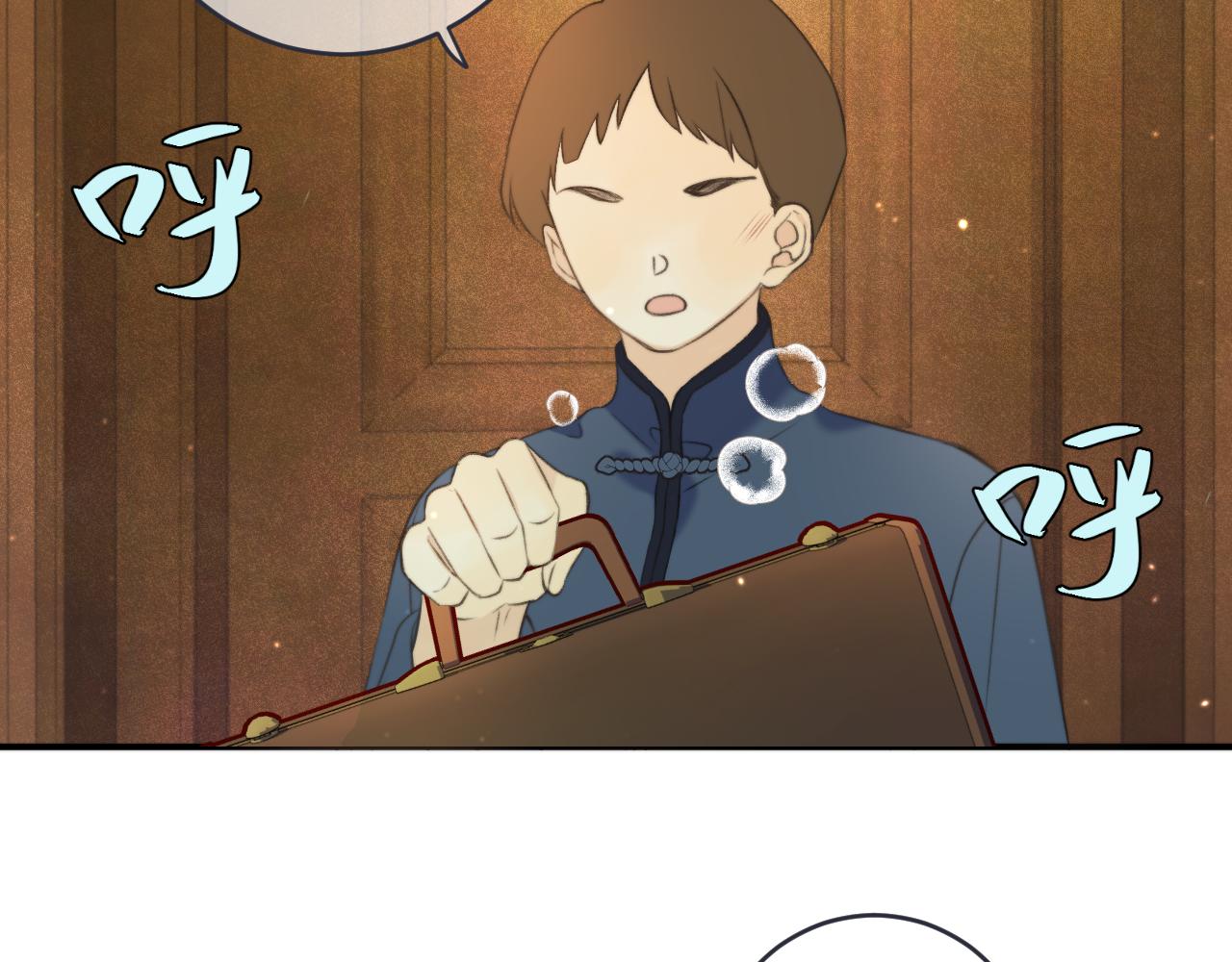 第89话 手指吻152