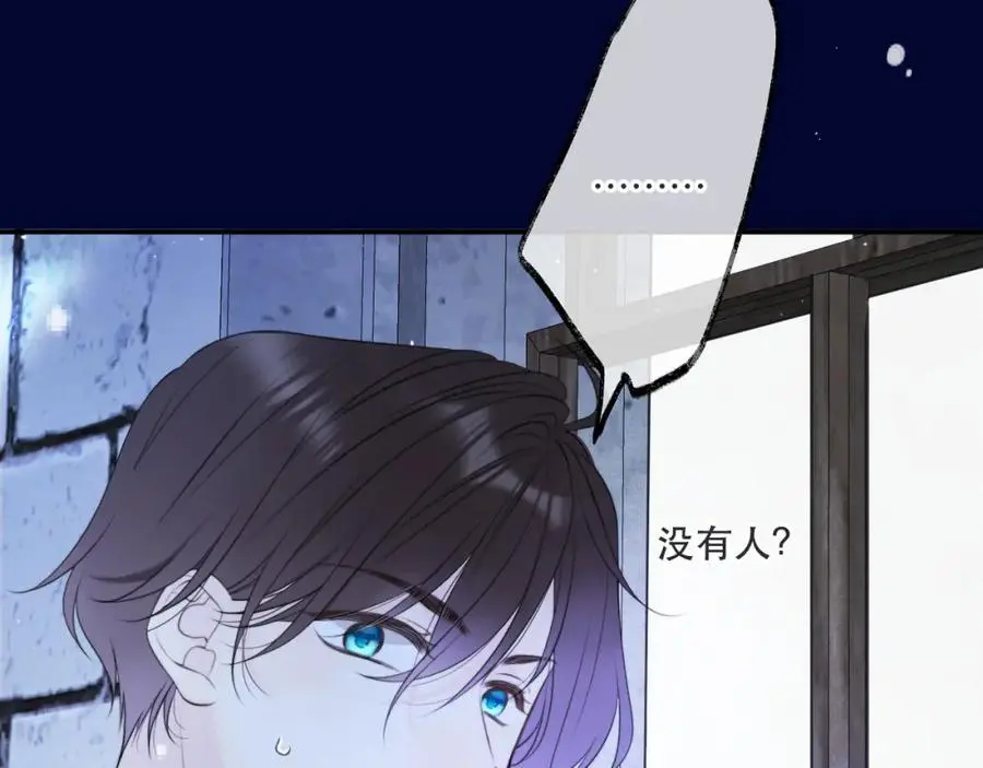 第136话 反目18