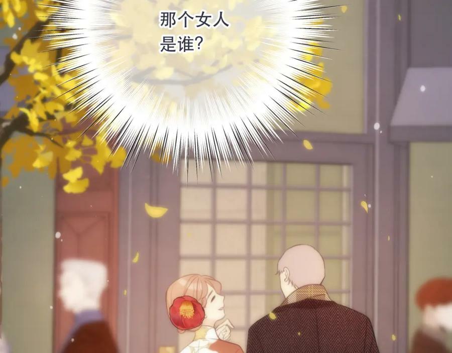 第109话 今夜留下102
