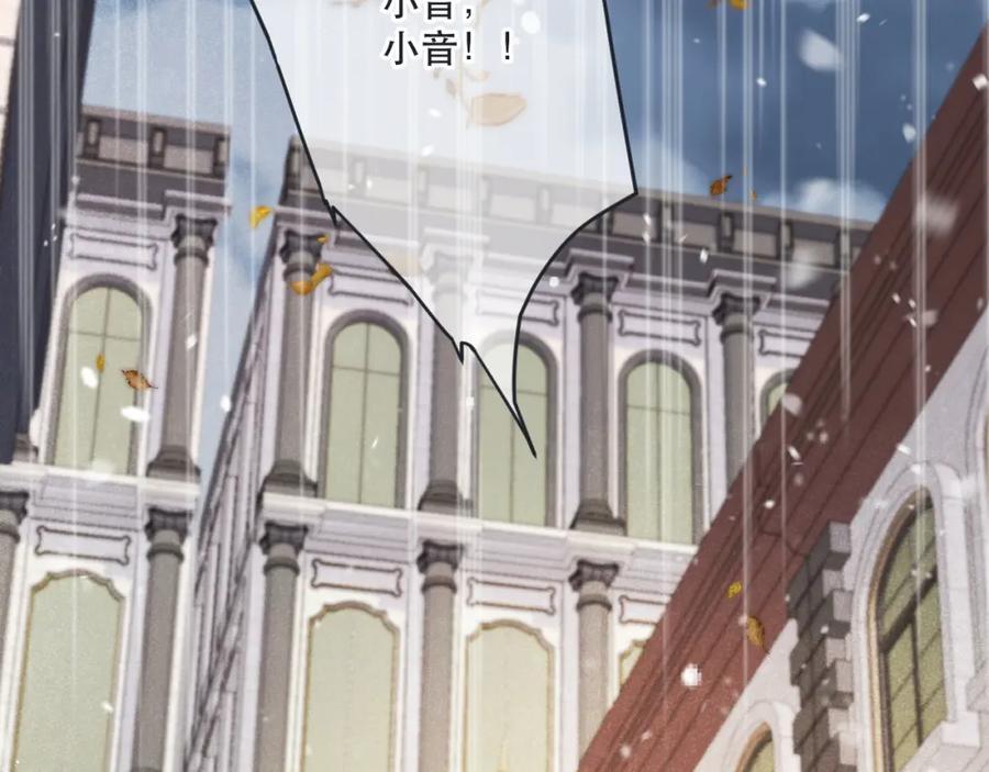 第124话 重要的人66