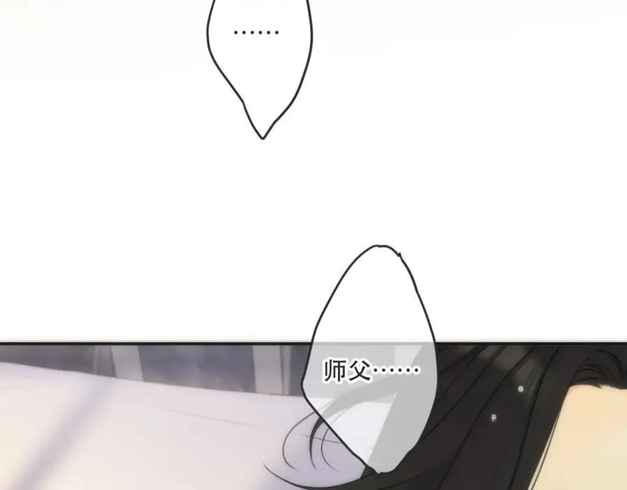 第126话 醒了113