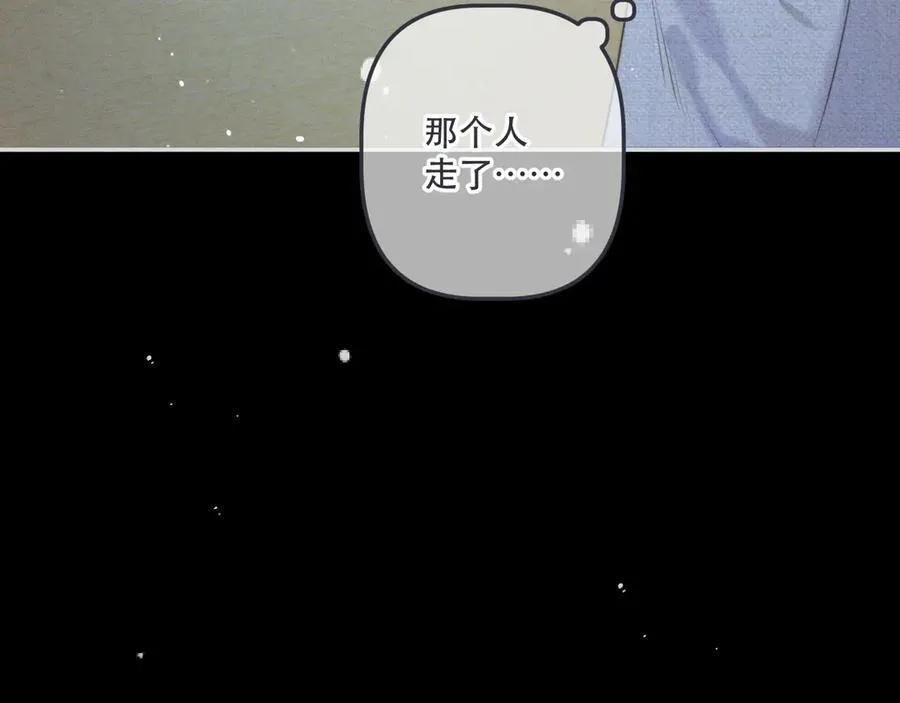 第148话 护犊子91