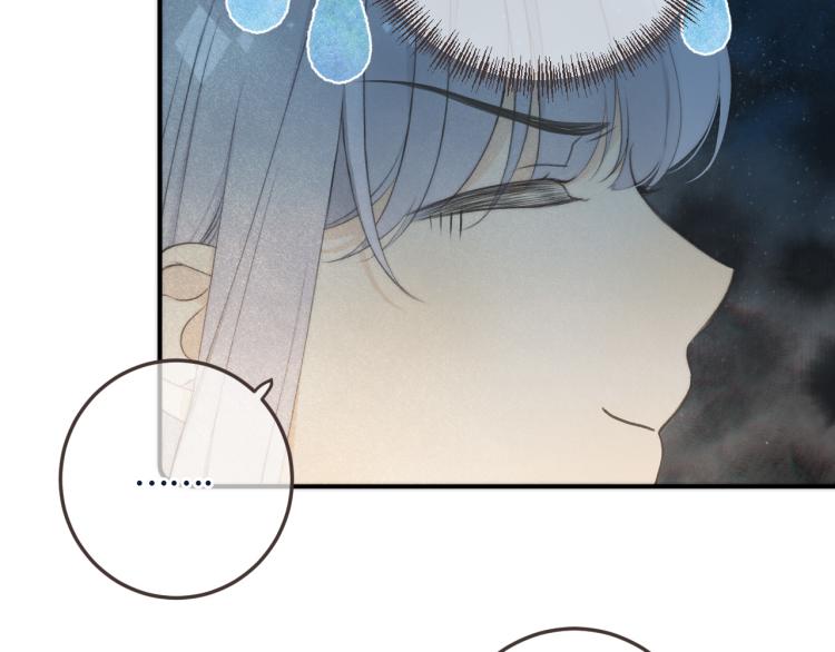 第41话 羊入虎口147