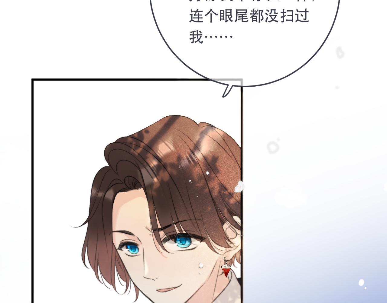 第88话 躺着我来!113