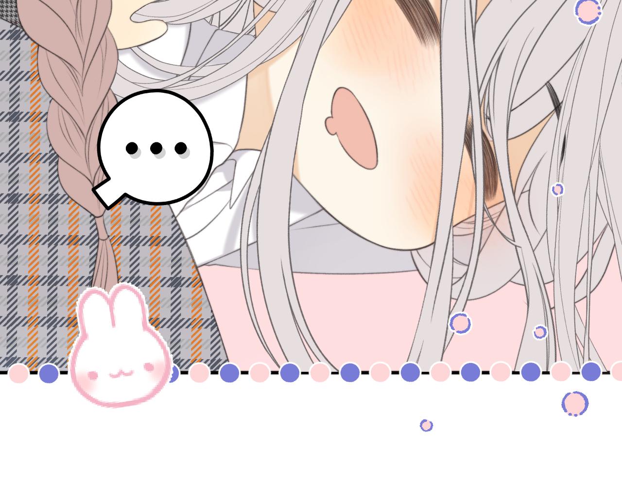 第96话 想我了没？18