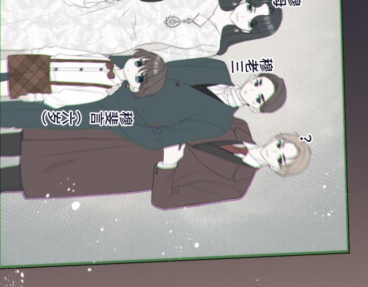 第48话 樱桃味的唇27