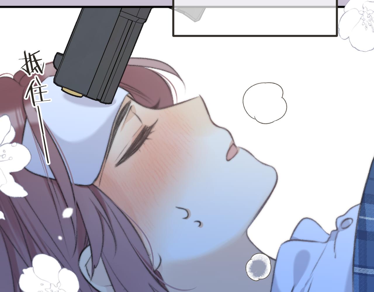 第84话 喂药36