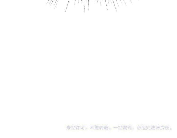 第44话 色诱我149