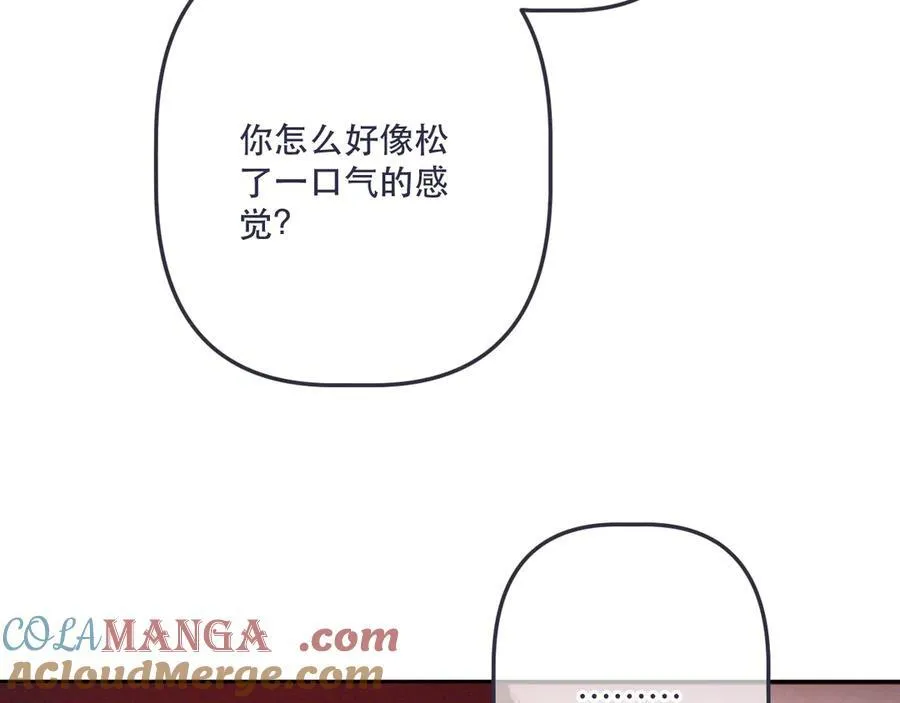 第151话 情不知所起124