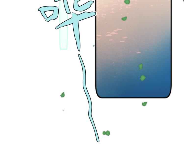 第56话 悸动103