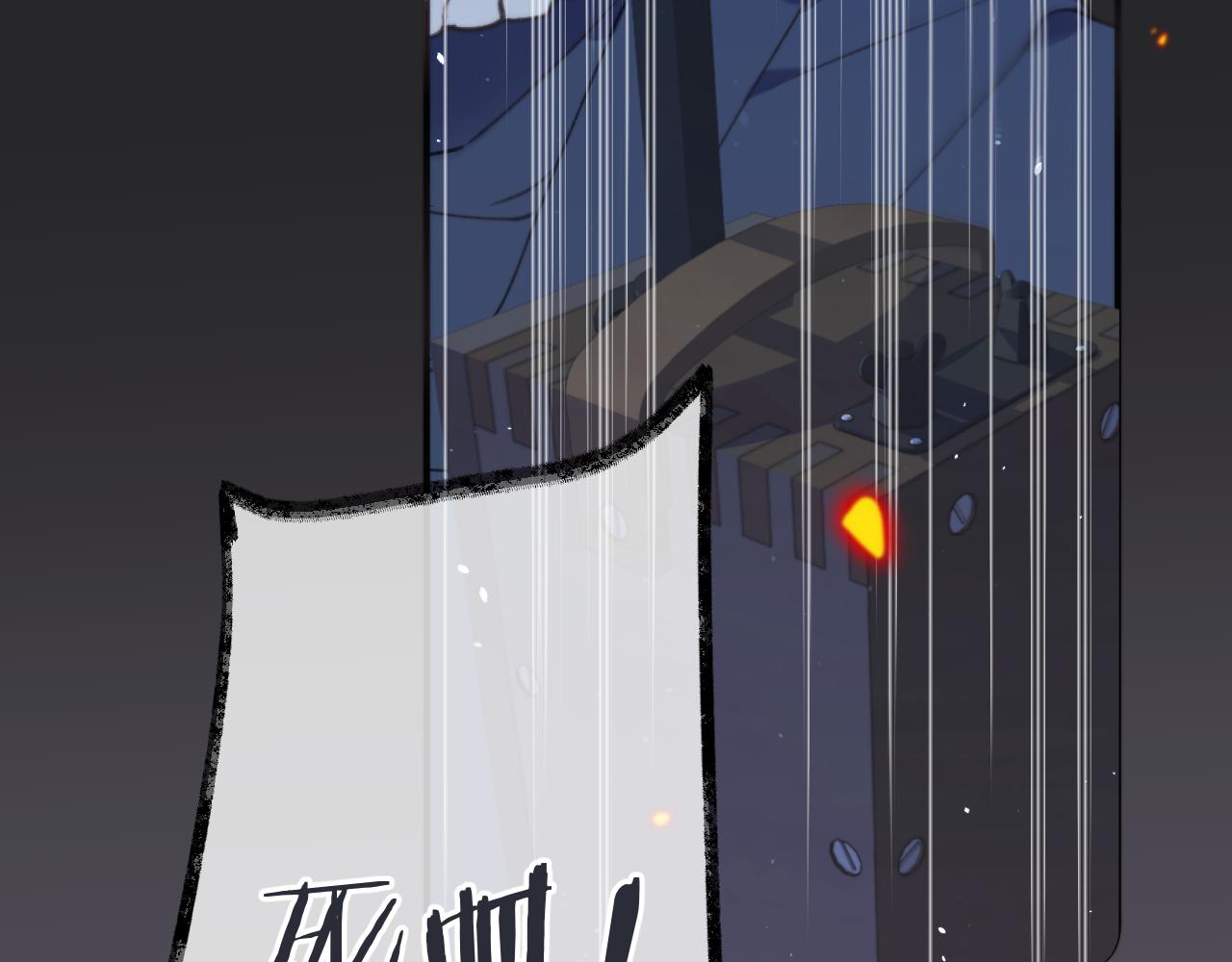 第65话 临别礼物66
