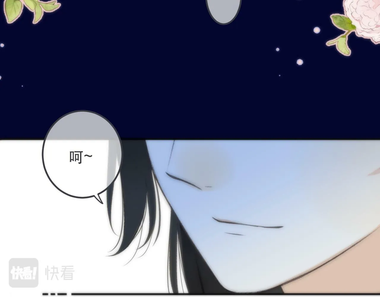 第95话  师父的妒意129