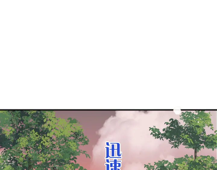 番外（完）师徒再相聚33