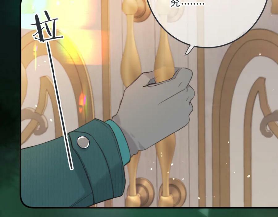 第113话 需要我吗？30