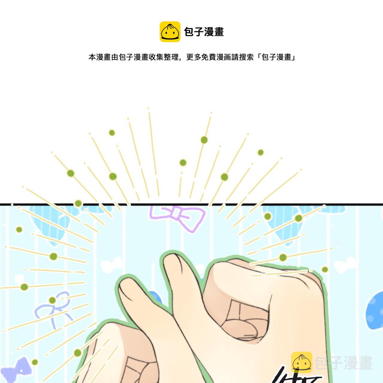 第80话 小骗子！112