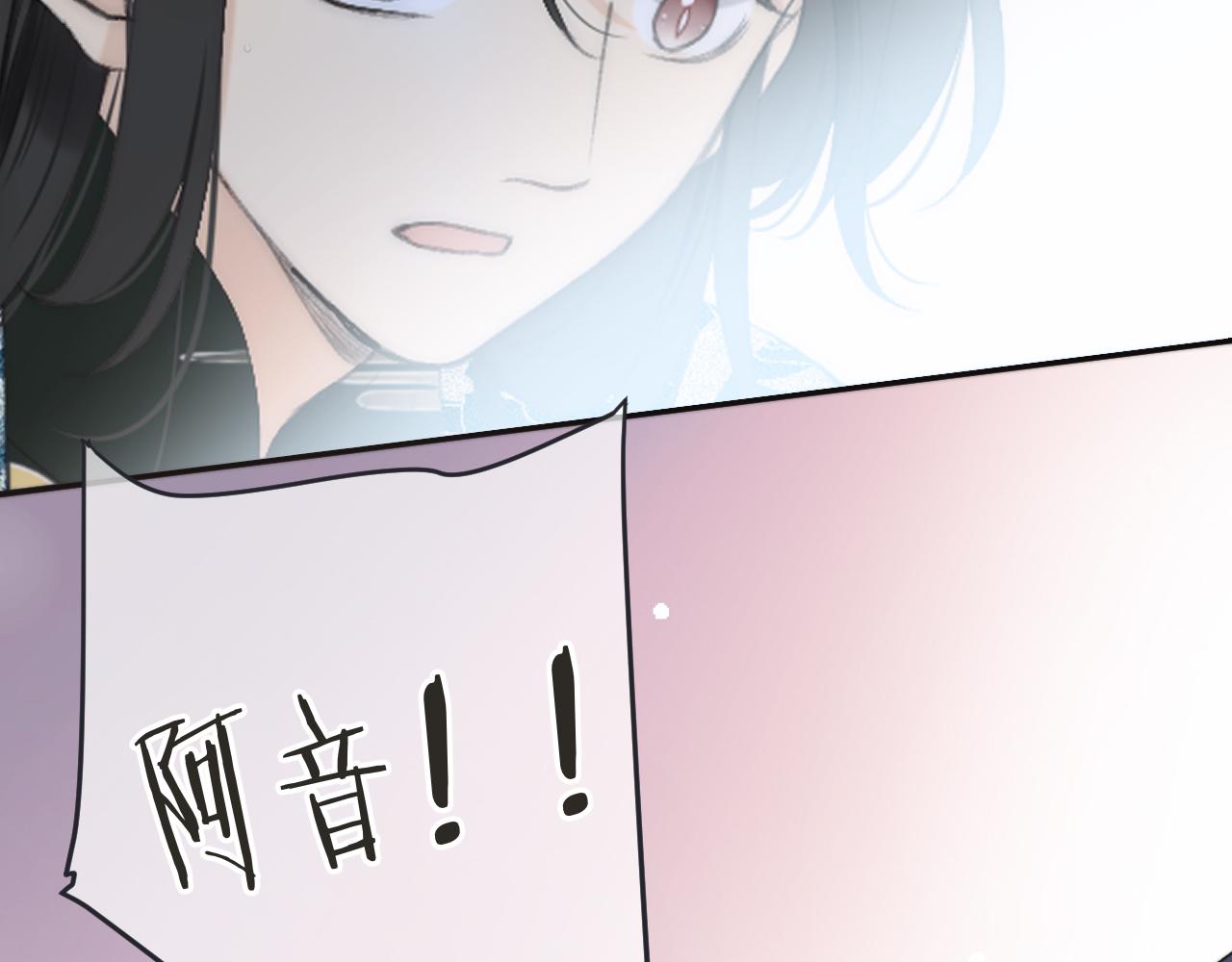 第67话 真情流露53