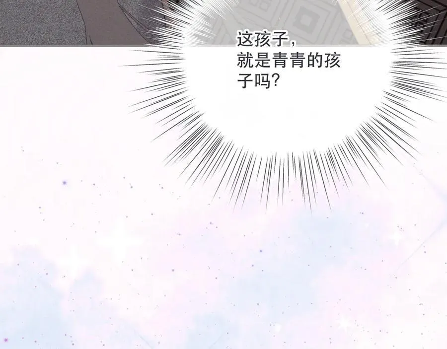 第148话 护犊子55