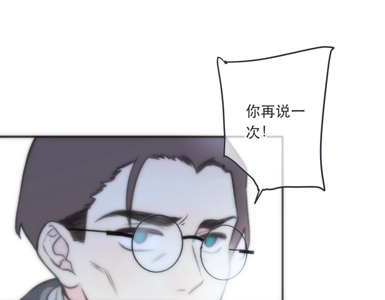 第104话 不是哪个女人都可以86