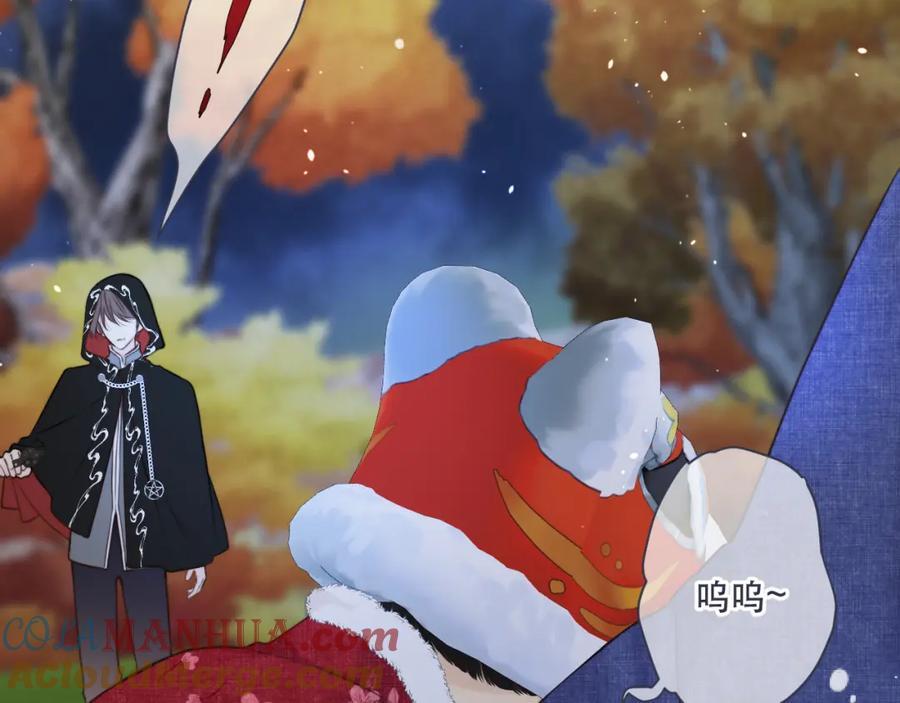 第121话 越来越喜欢20