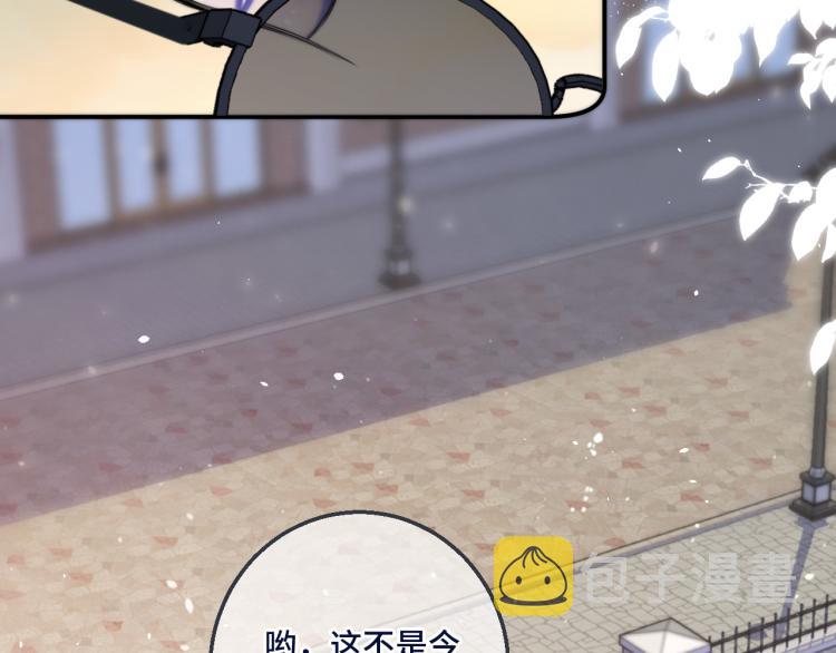第55话 强吻74