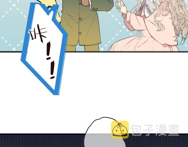 第34话 谁的醋缸翻了~69