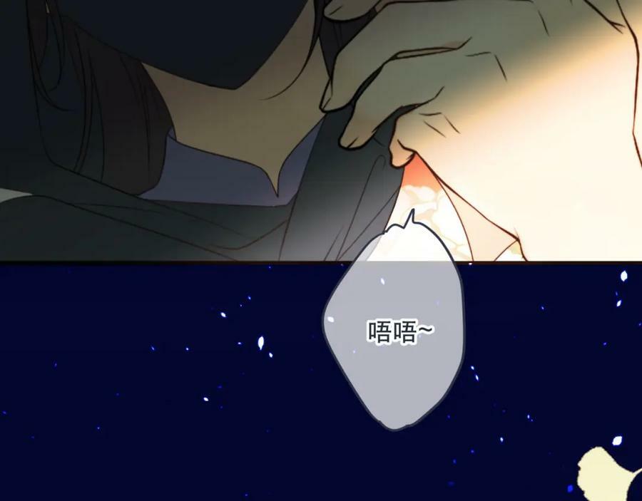 第110话 依靠69