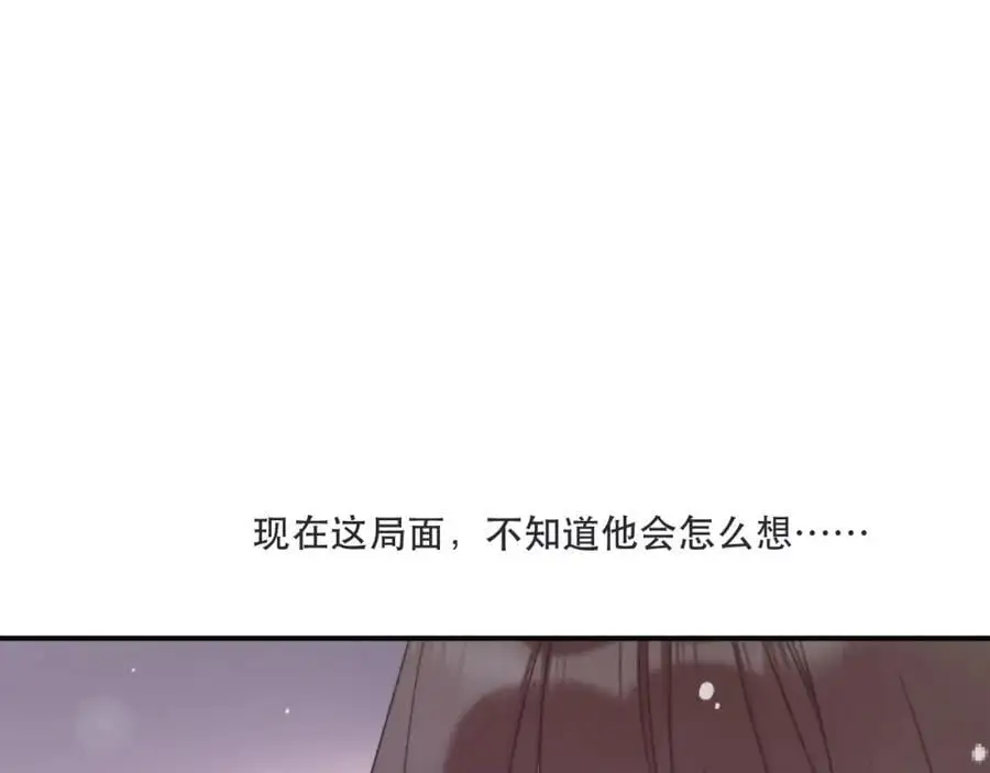 第132话 意外的再会83