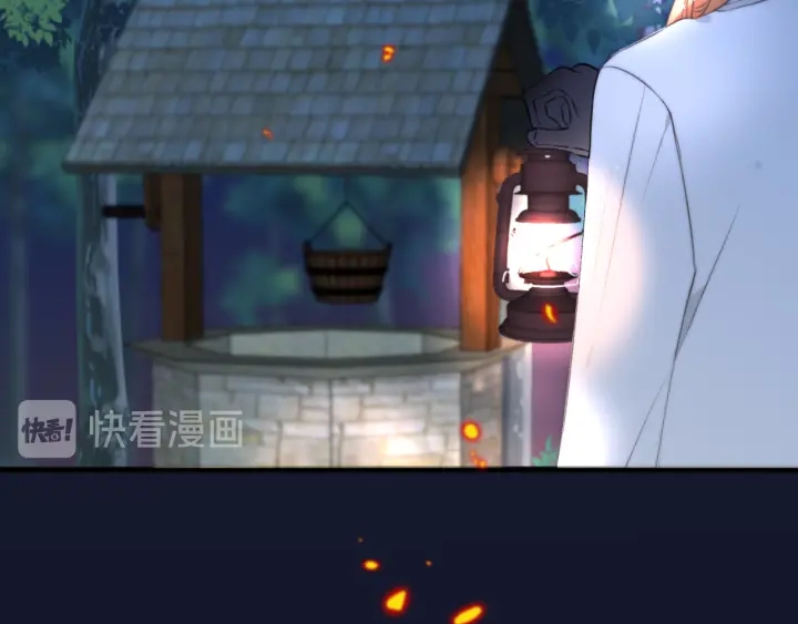 第26话 给我下来！71