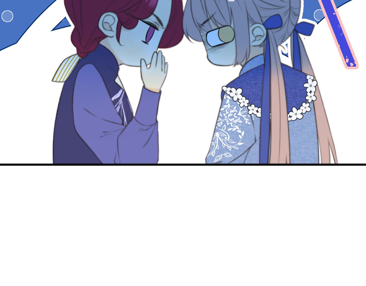第93话 坦白21