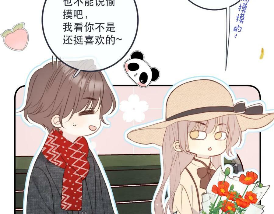 第117话 远走高飞75