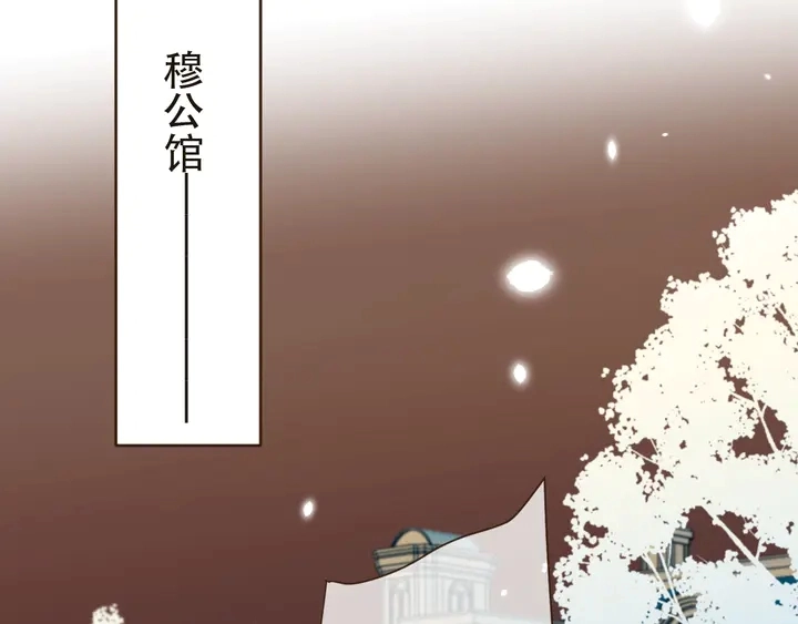 第1话 初次较量181